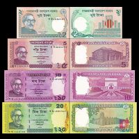 Лот: 12033514. Фото: 2. 🇧🇩 Бангладеш набор из 4 банкнот... Банкноты