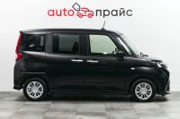 Лот: 21980252. Фото: 7. Daihatsu Thor 2018