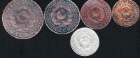 Лот: 12714954. Фото: 2. 20 , 5, 3 , 2 , 1 и копейка 1924... Монеты