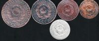Лот: 12714954. Фото: 2. 20 , 5, 3 , 2 , 1 и копейка 1924... Монеты