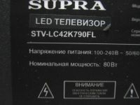 Лот: 24641853. Фото: 13. Телевизор Supra STV-LC42K790FL...