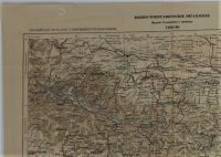 Лот: 20044222. Фото: 2. Карта Тифлиса. СССР, 1929 год... Военная атрибутика