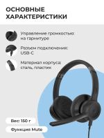 Лот: 25889217. Фото: 7. Гарнитура ОКТАВА ОДМ.012.04.00...