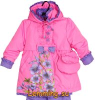 Лот: 3884492. Фото: 2. Весенние костюмы. Одежда и аксессуары