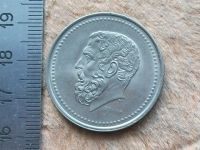 Лот: 11374682. Фото: 5. Монета 50 драхм Греция 1980 портрет...