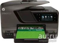 Лот: 8301420. Фото: 2. Цветной МФУ HP Officejet Pro 8600... Принтеры, сканеры, МФУ