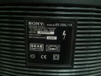 Лот: 6680038. Фото: 2. Телевизор Sony Trinitron KV-29XL71K. ТВ и видео