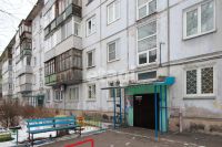 Лот: 25429632. Фото: 5. 2-комн. квартира , Красноярск...