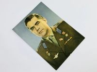 Лот: 23296593. Фото: 2. Николаев А. Г. Летчик-космонавт... Открытки, билеты и др.