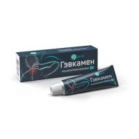 Лот: 25590876. Фото: 2. Гэвкамен мазь д наруж. прим. 25г. Медицина