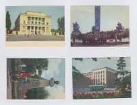 Лот: 11738406. Фото: 5. Открытки СССР набор Брянск город...