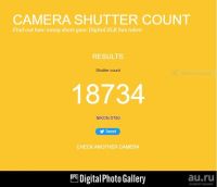Лот: 18314064. Фото: 7. Nikon d750 (почти новый)