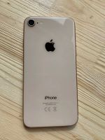 Лот: 16299962. Фото: 4. iPhone 8 64Gb Gold