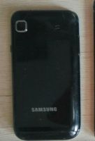 Лот: 10768927. Фото: 2. Samsung Galaxy S Plus. Смартфоны, связь, навигация