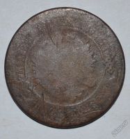 Лот: 12637266. Фото: 2. 5 копеек 1880 (62). Монеты