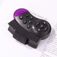 Лот: 19814207. Фото: 5. Пульт на руль . Кнопки для Магнитолы...