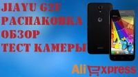 Лот: 17268267. Фото: 2. Jiayu G2F - Чёрный (00000, дисплей... Запчасти, оборудование