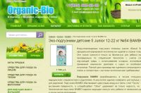 Лот: 6496878. Фото: 4. Подгузники / памперсы / трусики... Красноярск