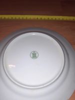 Лот: 25884108. Фото: 3. тарелка 14. Домашний быт