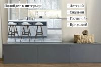 Лот: 24899568. Фото: 10. Тумба под телевизор Hoff Base...