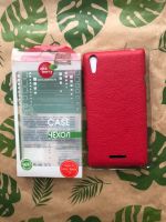 Лот: 16774994. Фото: 2. Чехол Sony Xperia T3 (red). Запчасти, оборудование