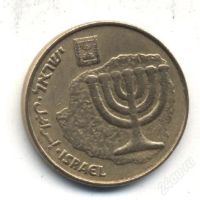 Лот: 1221702. Фото: 2. Монета Израиля "10 агорот" 1987-1989... Монеты