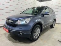 Лот: 25787554. Фото: 4. Honda CR-V 2007
