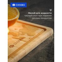 Лот: 24340824. Фото: 3. Доска разделочная бамбук, 22х15х1... Домашний быт