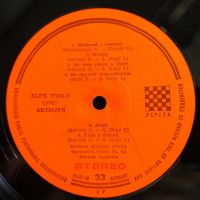 Лот: 19465719. Фото: 4. LP ● Korda György ● Schöck Egy...