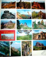 Лот: 8639735. Фото: 4. Набор открыток "Красноярские Столбы... Красноярск