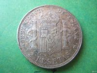 Лот: 13399502. Фото: 2. Испания 2 песеты 1905 г.,серебро... Монеты