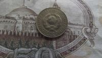 Лот: 10734504. Фото: 3. Нечастая копейка 1926 года отличная... Коллекционирование, моделизм