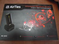 Лот: 5980632. Фото: 3. Адаптер Wi-Fi AirTies air 2410... Компьютеры, оргтехника, канцтовары