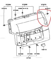 Лот: 11351195. Фото: 3. Toyota Opa Накладка обшивка панели... Авто, мото, водный транспорт