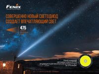 Лот: 21578907. Фото: 7. Фонарь Fenix TK20R V2.0, TK20RV20
