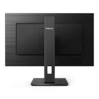 Лот: 18331329. Фото: 3. Мониторы Philips 242B1 23,8". Компьютеры, оргтехника, канцтовары