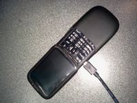 Лот: 6798880. Фото: 6. Nokia 8820