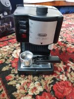 Лот: 13492265. Фото: 2. Кофеварка рожковая DeLonghi BAR... Мелкая бытовая техника