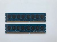 Лот: 16149609. Фото: 2. Оперативная память Hynix 4GB 2Rx8... Комплектующие