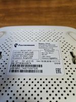 Лот: 24618791. Фото: 2. Wi-fi роутер. Сетевые устройства