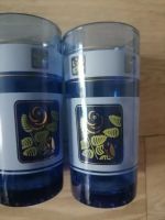 Лот: 23972613. Фото: 2. Стаканы. Посуда, кухонная утварь
