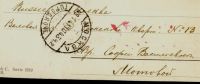 Лот: 16797498. Фото: 4. Старинная видовая открытка . Озеро... Красноярск