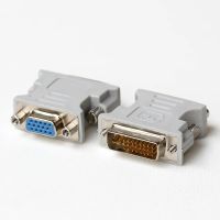 Лот: 20770414. Фото: 2. Переходник разъём DVI-I (папа... Аксессуары