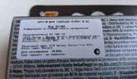 Лот: 25299628. Фото: 4. Бритва BIC Hybrid 5 Flex 1 ручка... Красноярск