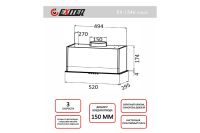 Лот: 25337845. Фото: 4. Вытяжка EXITEQ EX-1346. Красноярск