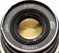 Лот: 4590900. Фото: 3. Индустар (ФЭД) И-61 2,8/52. Красноярск