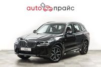 Лот: 21980561. Фото: 4. BMW X3 2023