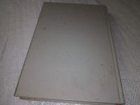 Лот: 18746778. Фото: 6. Троицкий И. А., Железнов В. А...