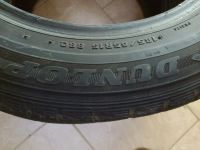 Лот: 25804914. Фото: 5. Шины Dunlop 185/65 R15