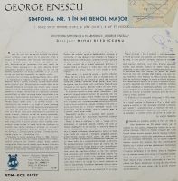 Лот: 14846689. Фото: 2. George Enescu - Simfonia nr.1... Коллекционирование, моделизм